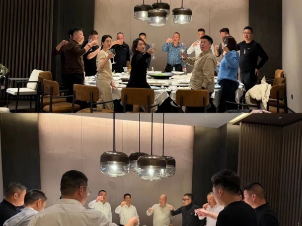 1771230960290779.jpg 西安乐清商会