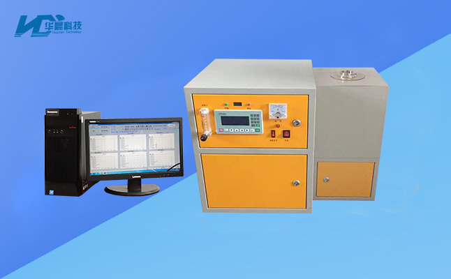 活性炭检测仪器