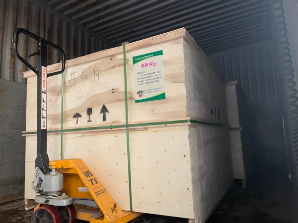 1771918247507546.jpg 超声波