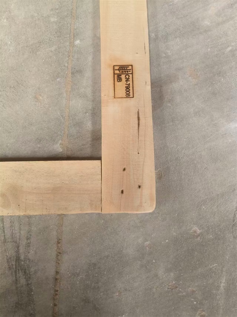 原松木川字型熏蒸出口托盘