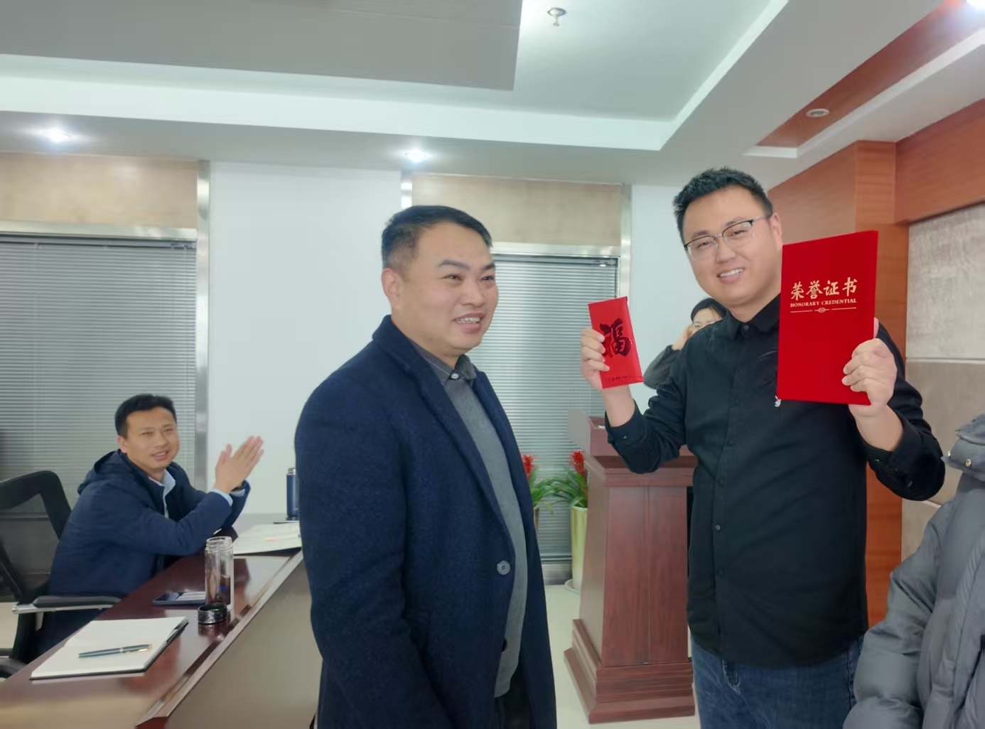 抢抓机遇，乘势而上，奋力实现跨越式发展丨雷克环境召开2026年度工作会议