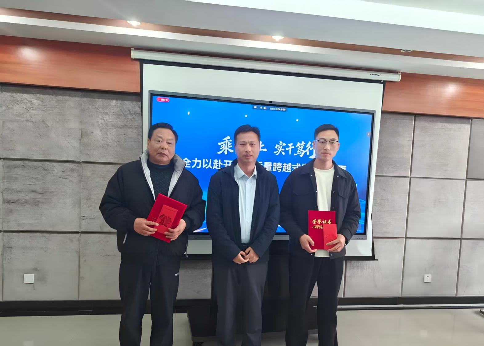 抢抓机遇，乘势而上，奋力实现跨越式发展丨雷克环境召开2026年度工作会议