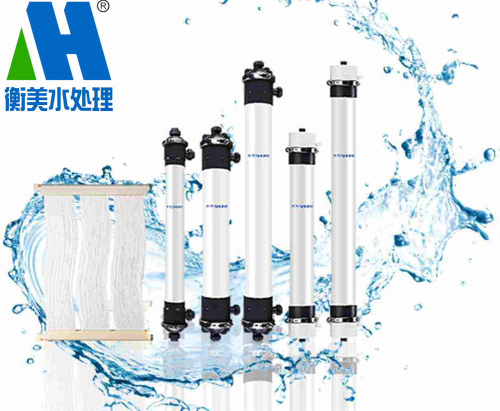 1772411946524398.jpg 超滤膜