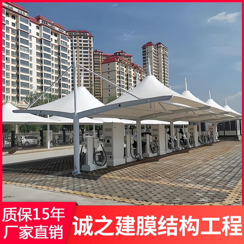 四川膜结构停车棚