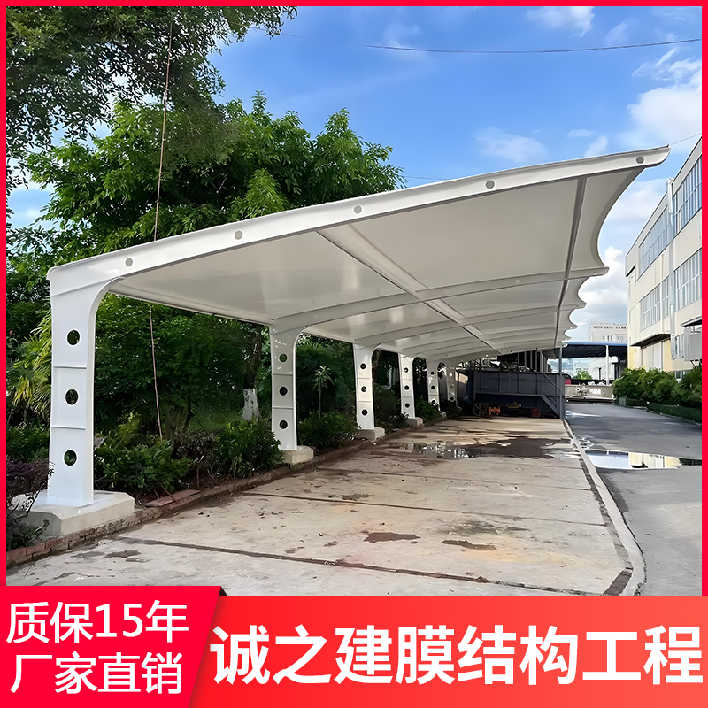 1772444237311330.jpg 四川膜结构停车棚