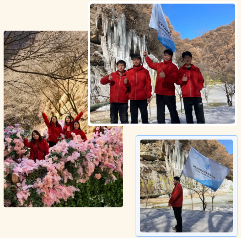 陕西台讯电子科技有限公司