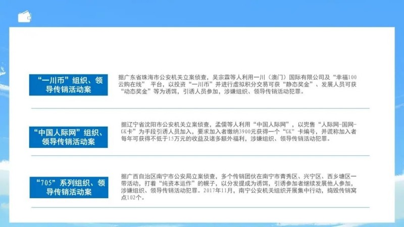 延安城投物业服务有限公司