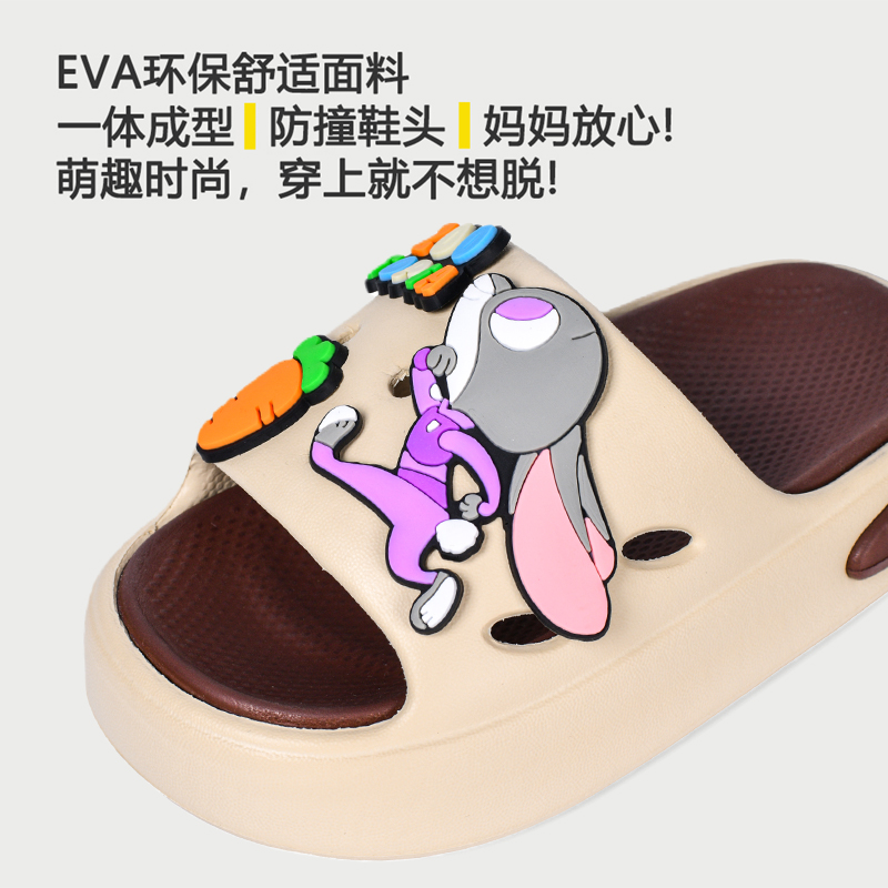 1772676617830246.jpg 雅购特拖鞋