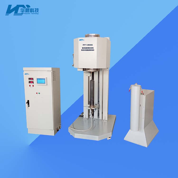 焦炭反應(yīng)性及反應(yīng)后強(qiáng)度測定儀