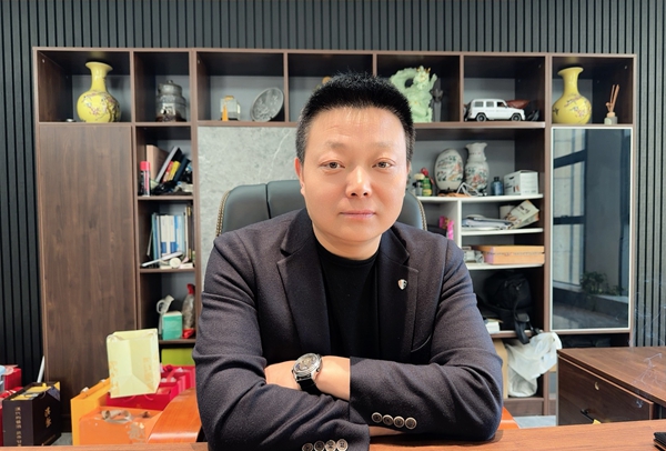 西安市永寿商会