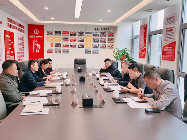 西安市永寿商会