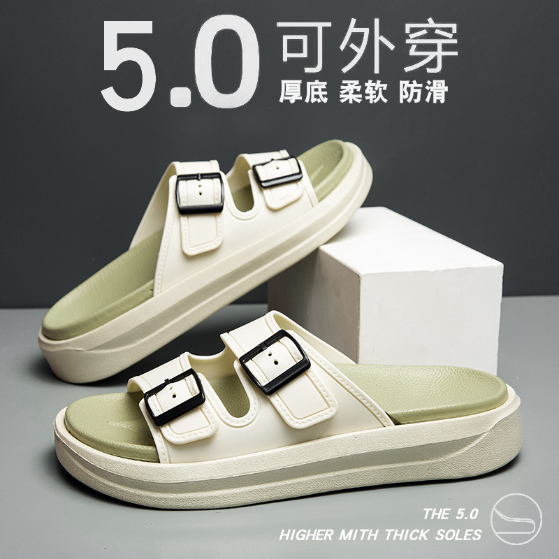 1772693577454141.jpg 雅购特拖鞋