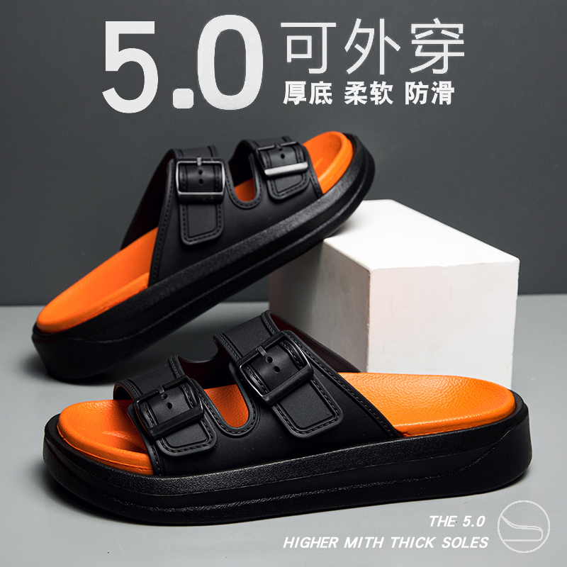 1772693577683605.jpg 雅购特拖鞋