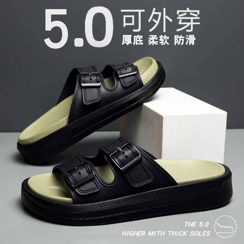 1772693577771024.jpg 雅购特拖鞋