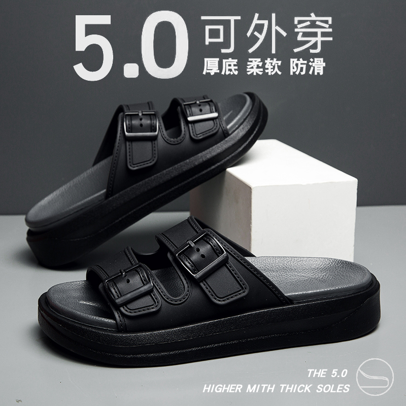 1772693578208223.jpg 雅购特拖鞋