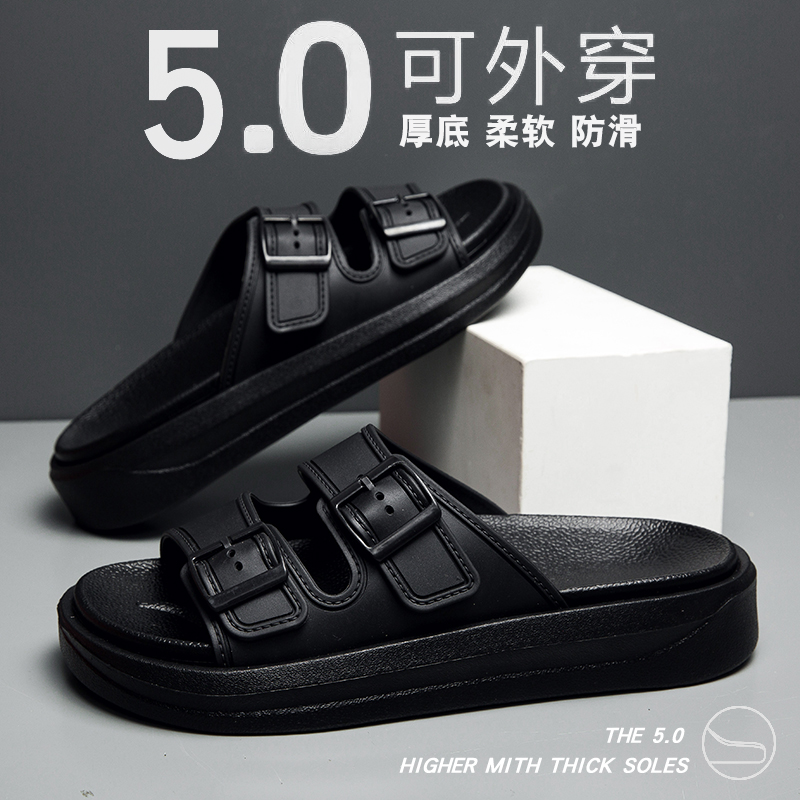 1772693578861977.jpg 雅购特拖鞋