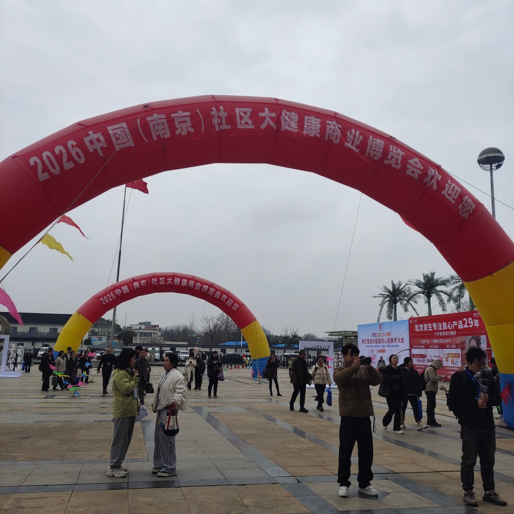 1772694661492730.jpg 陕西泾羊乳业有限公司