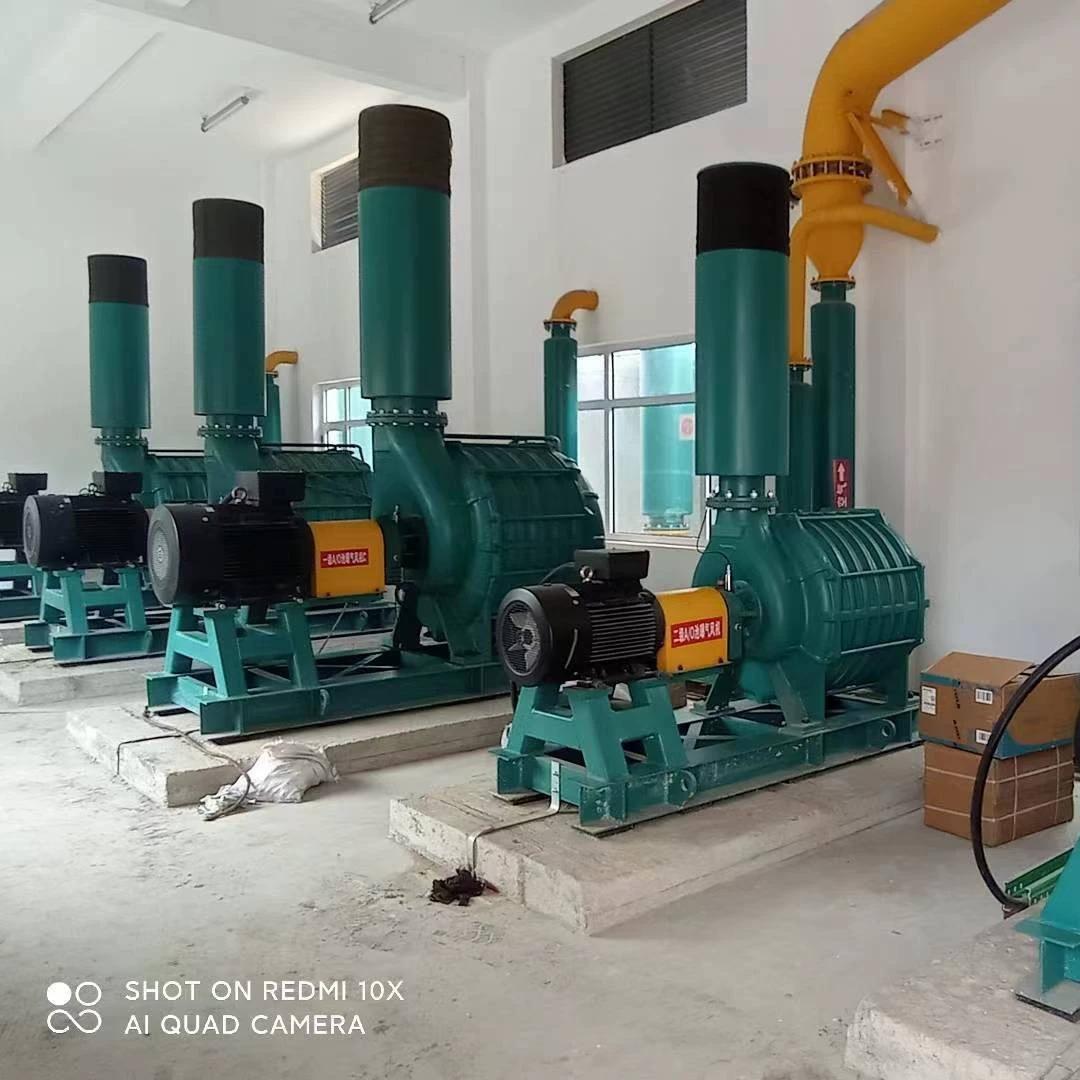 多级离心鼓风机