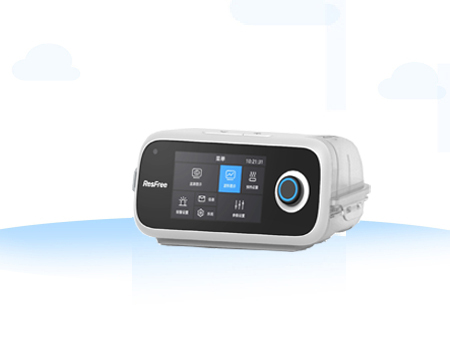 森呼吸（ResFree）无创呼吸机