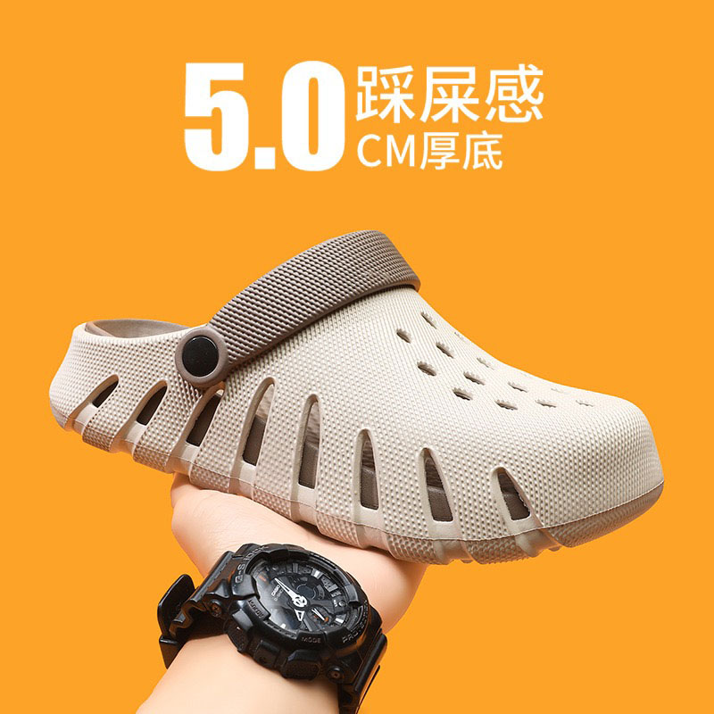 1772788860928951.jpg 雅购特拖鞋