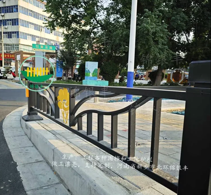 人行道隔离栏 铁艺围栏.png 市政护栏