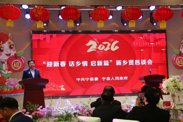 陕西省企业文化建设协会