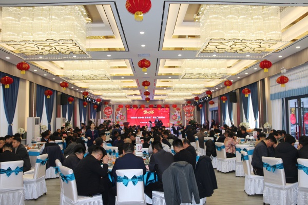 陕西省企业文化建设协会