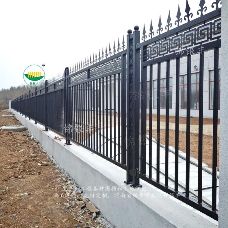 铁艺护栏 小区围墙别墅庭院围栏.jpg 1.5米高护栏