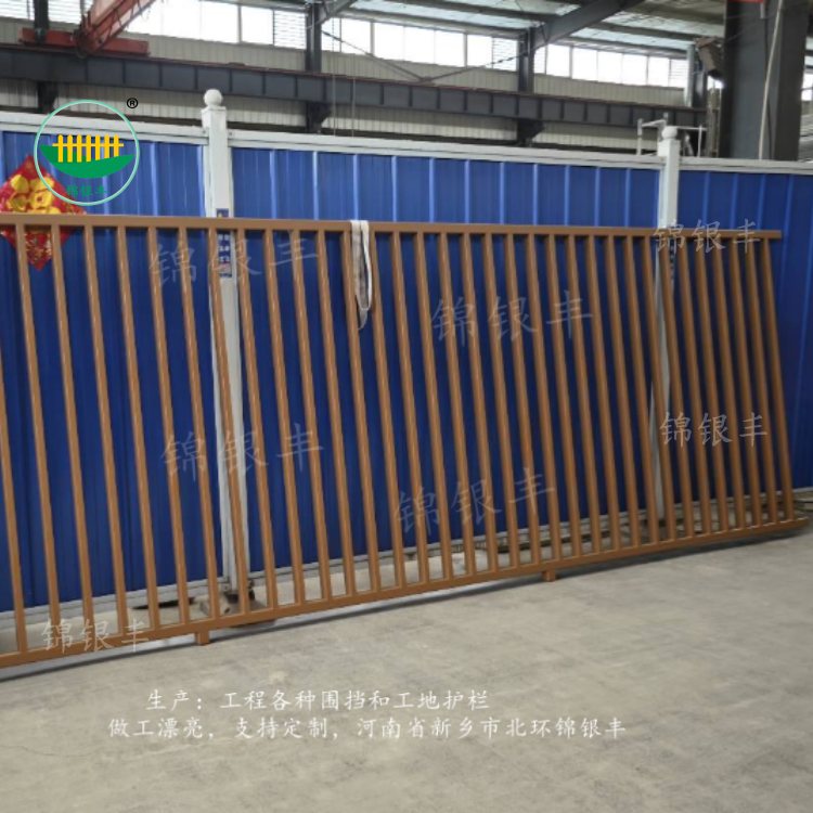 工厂小区铁艺围墙护栏.jpg 1.5米高护栏