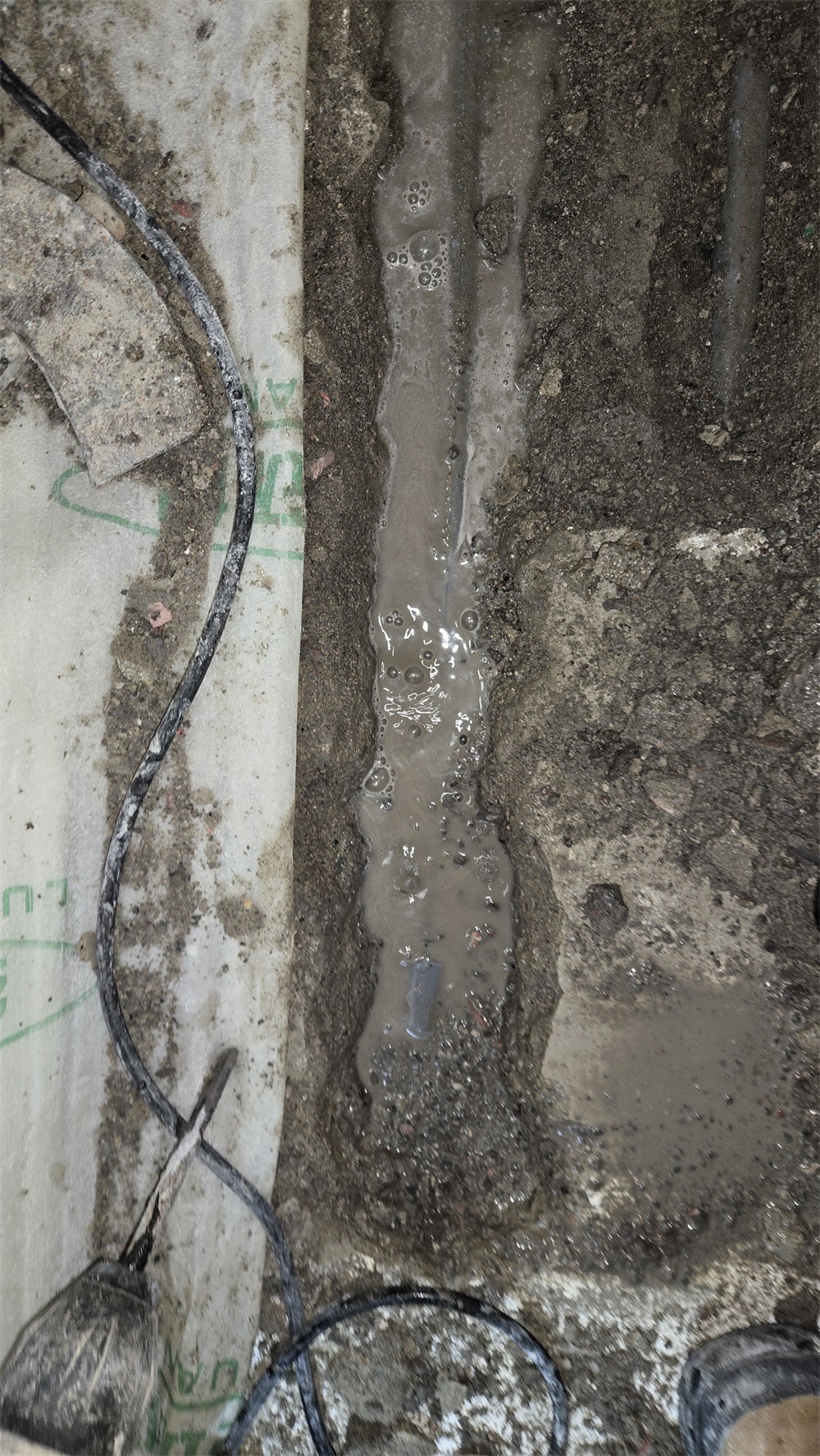 卫生间门口渗水微创维修