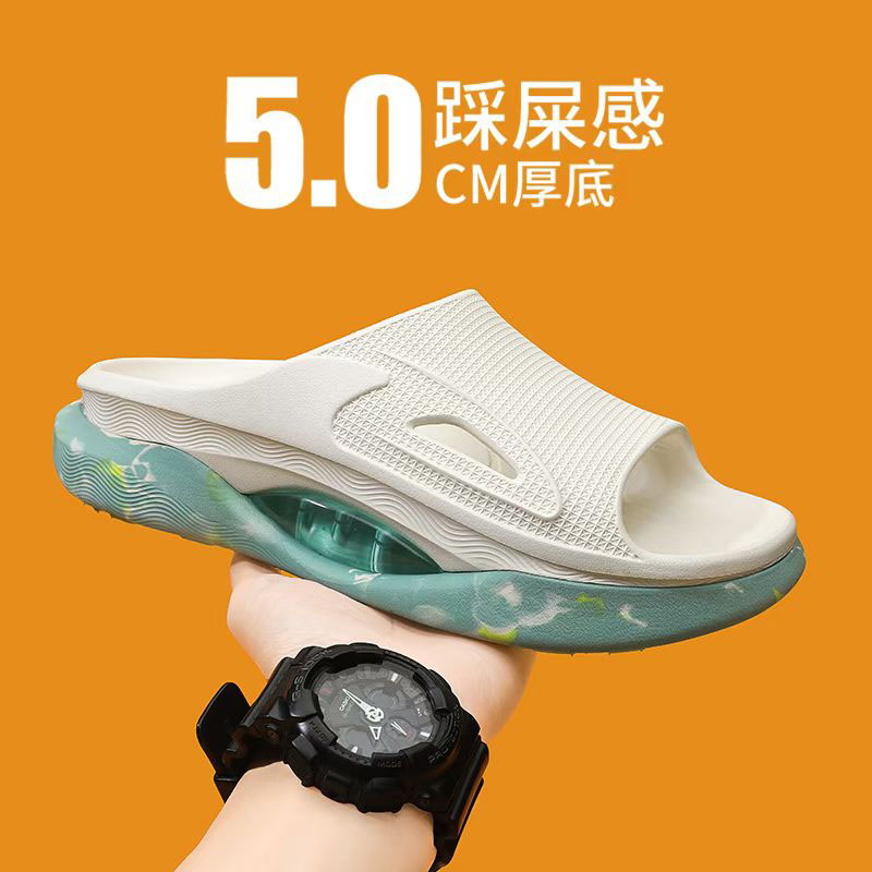 1772852641319899.jpg 雅购特拖鞋