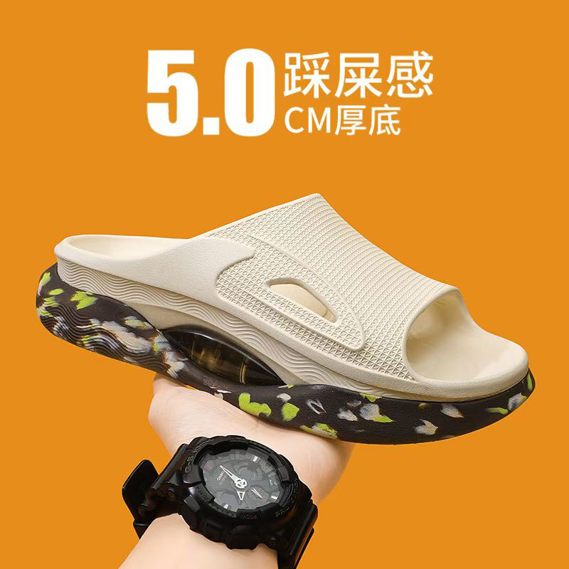 1772852641359737.jpg 雅购特拖鞋