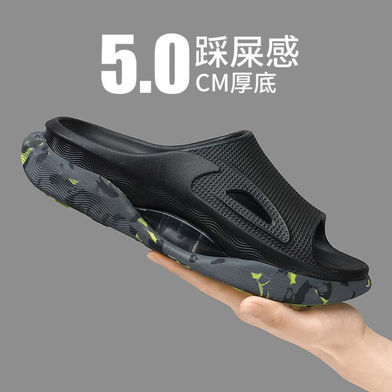 1772852641506649.jpg 雅购特拖鞋