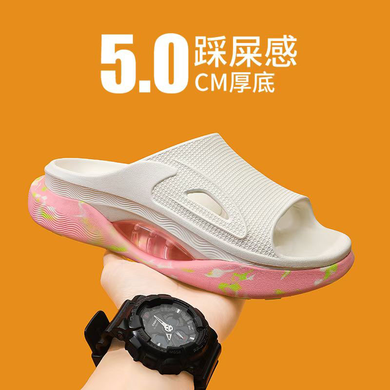 1772852739345340.jpg 雅购特拖鞋