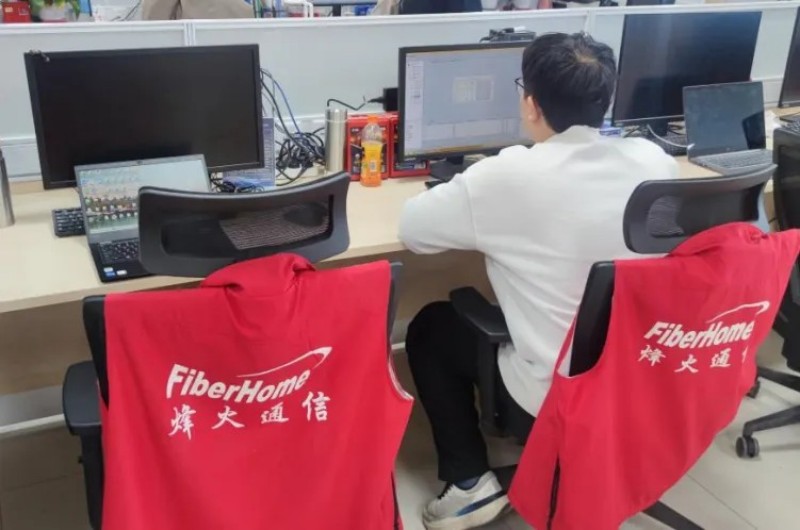 西安唯苑电讯设备有限公司