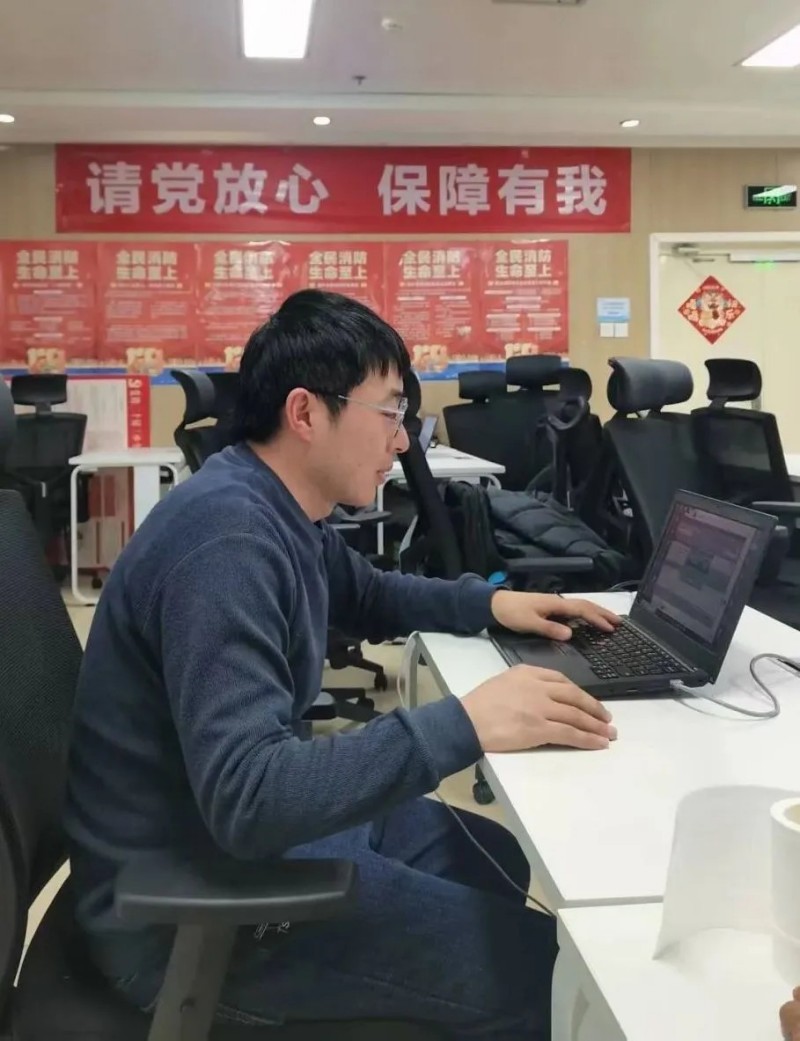 西安唯苑电讯设备有限公司