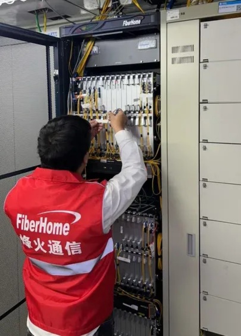 西安唯苑电讯设备有限公司