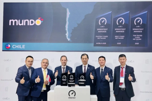 西安唯苑电讯设备有限公司