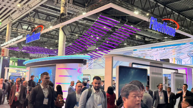 西安唯苑电讯设备有限公司