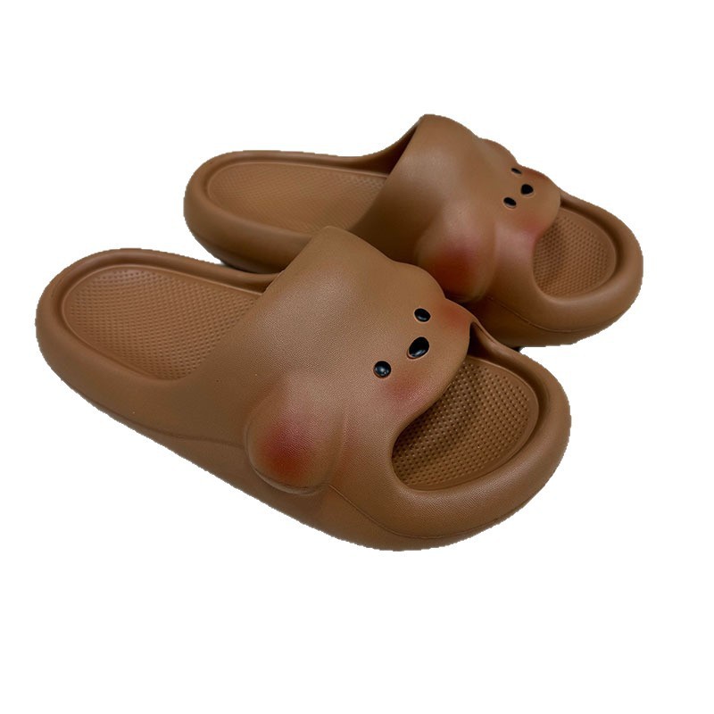 1773020419247910.jpg 雅购特拖鞋