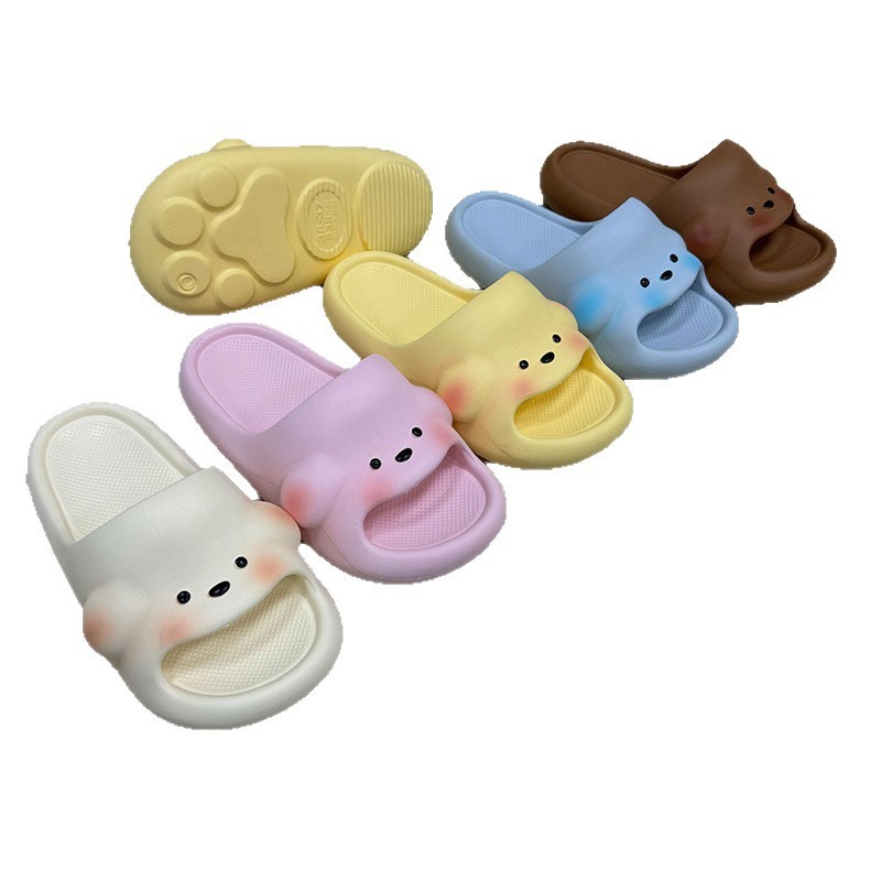 1773020597558187.jpg 雅购特拖鞋