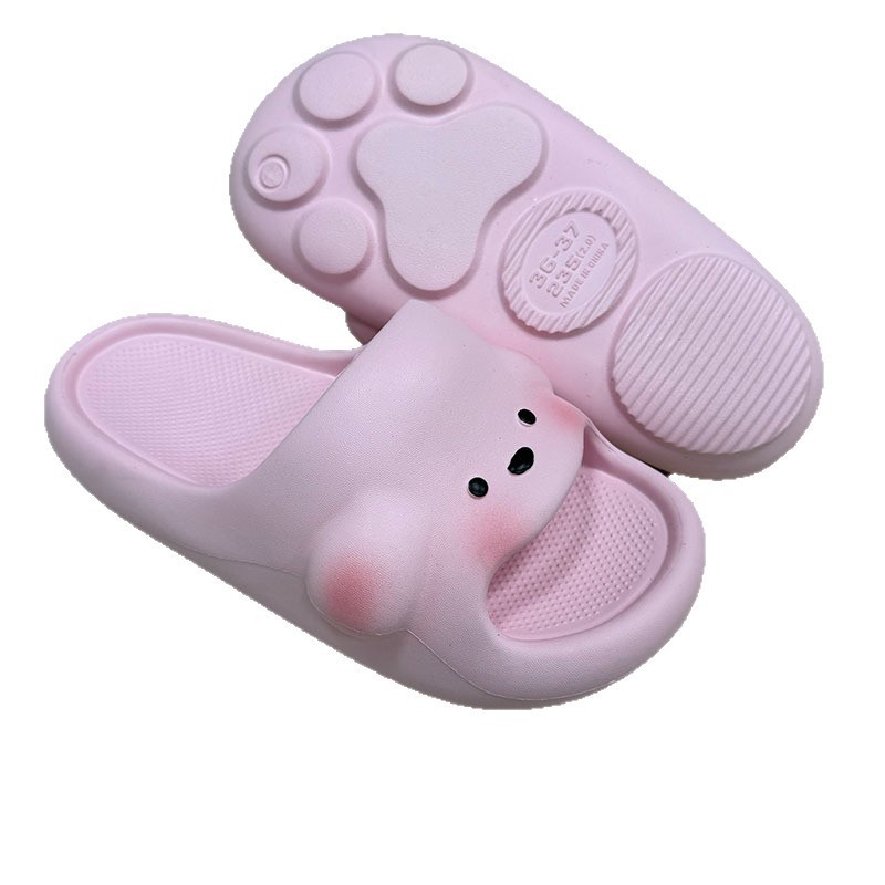 1773020618886157.jpg 雅购特拖鞋