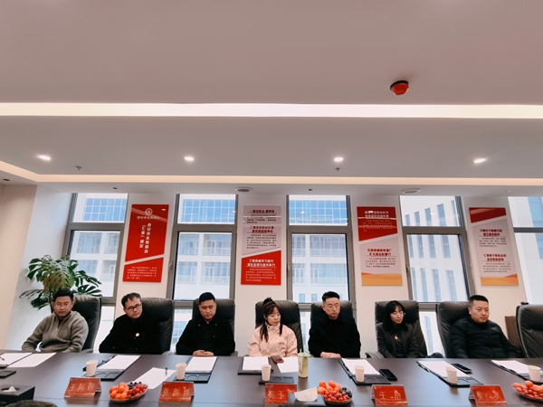 西安市永寿商会