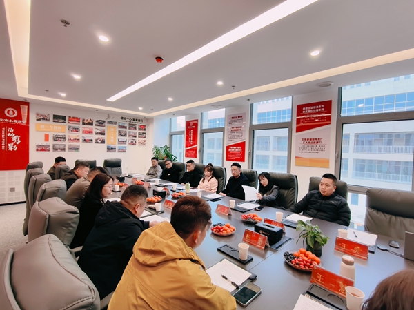 西安市永寿商会