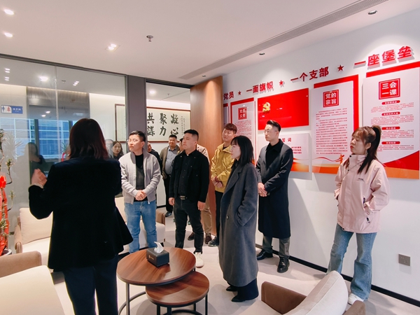 西安市永寿商会