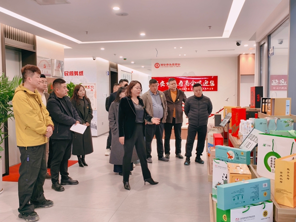 西安市永寿商会