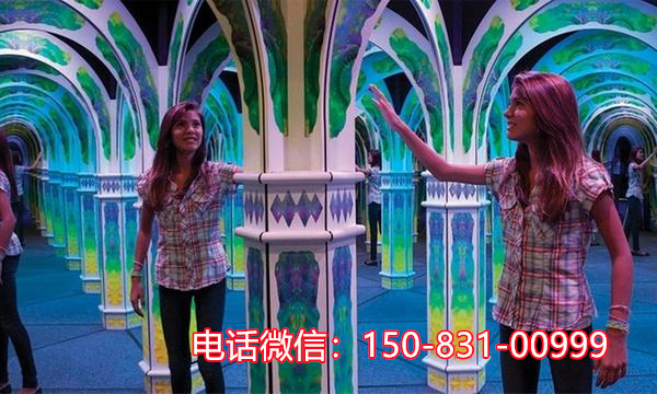 镜子迷宫项目 镜子迷宫项目