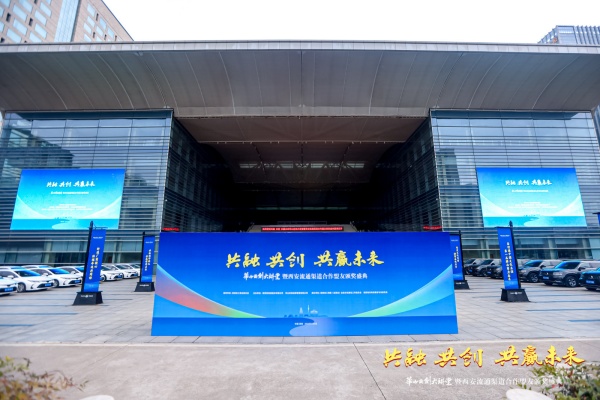 1773038618693382.jpg 陕西培合文化艺术研究院