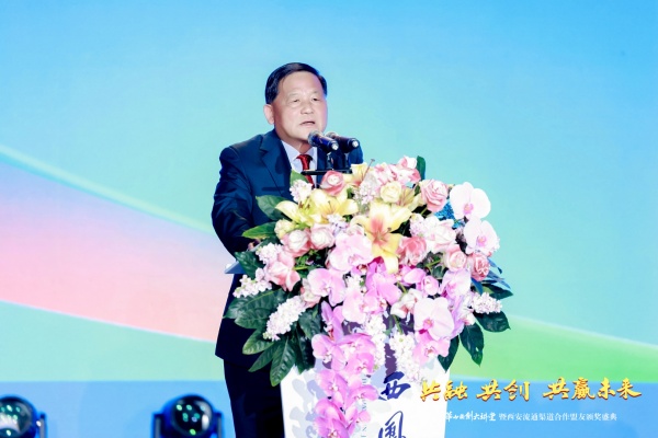 1773038646395102.jpg 陕西培合文化艺术研究院