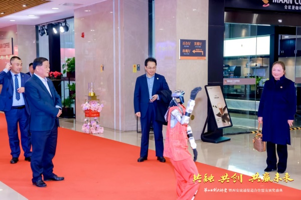 1773038670433308.jpg 陕西培合文化艺术研究院